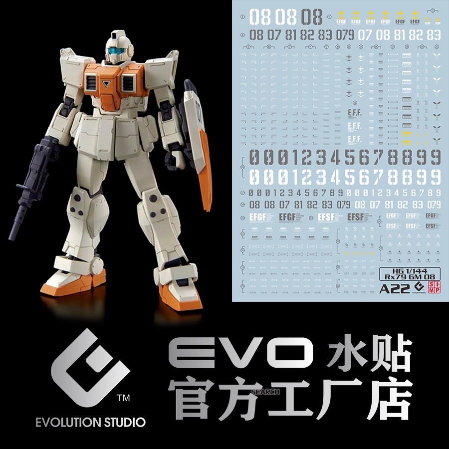 EVO HG 1 / 144 RX-79 GM08 GM 08 Decal Trượt Nước Huỳnh Quang