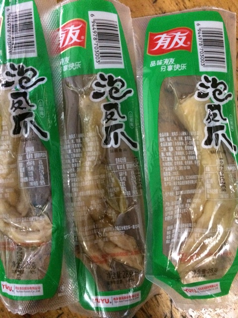 [FREESHIP 99K TOÀN QUỐC]Chân gà cay Yuyu cay tê lưỡi | BigBuy360 - bigbuy360.vn