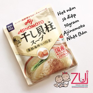 Hạt nêm sò điệp 50g Ajinomoto Nhật