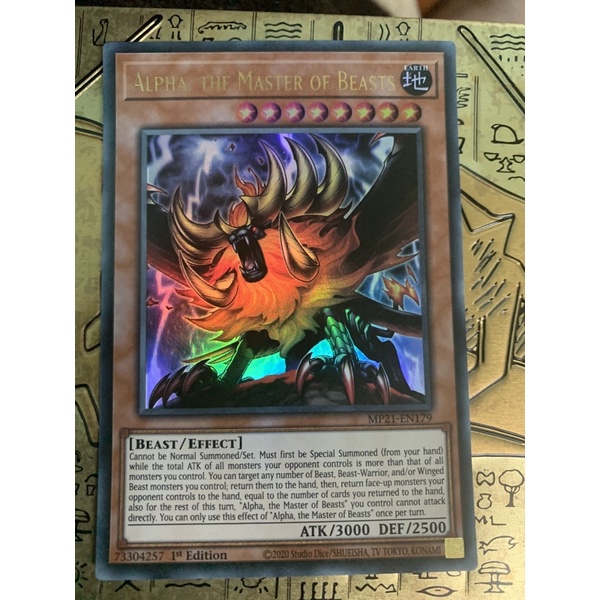 bài yugioh: alpha the master of beast