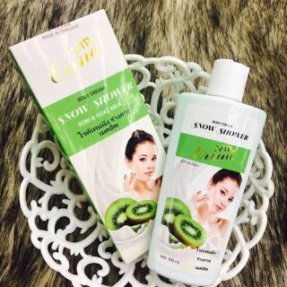 Ủ trắng Kiwi Erina Thái Lan