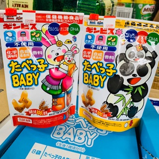 Bánh hình thú Dha