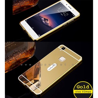 Ốp lưng vivo v3 max vàng