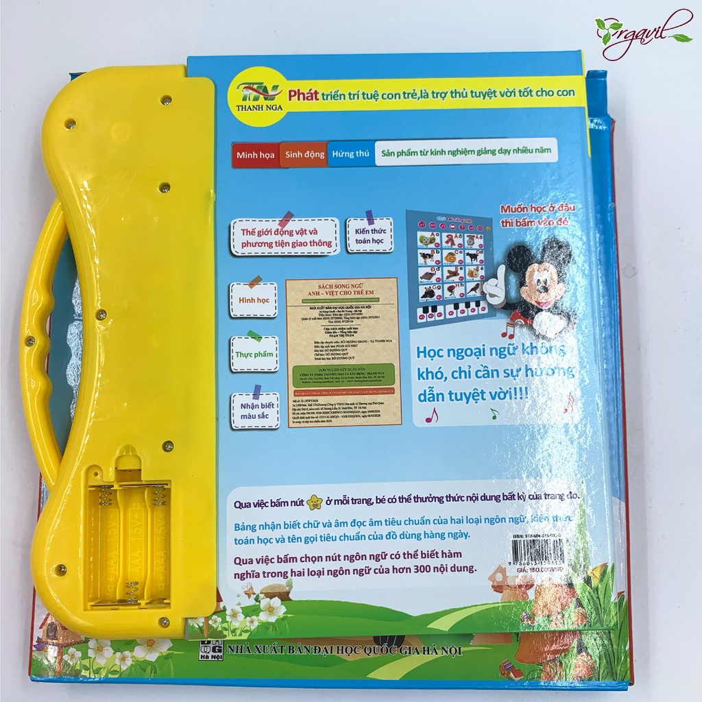 Bộ Sách Song Ngữ Điện Tử Tiếng Anh Cho Trẻ Em Có Phát Ra Âm Thanh - Sách Học Tiếng Anh Cho Bé - Orgavil