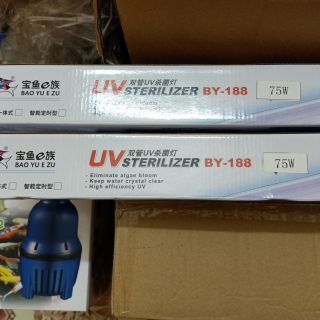 Đèn UV Diệt Rêu-Tảo Hồ Koi Baoyu BY-188 : 36W – 55W – 75W