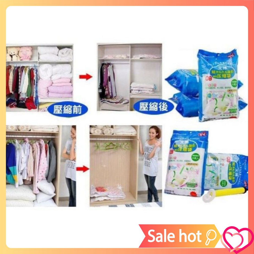 Túi đựng chăn hút chân không bộ 8 túi (Tặng 1 bơm tay)