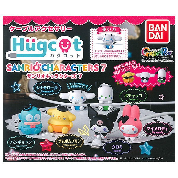 ĐỒ CHƠI GACHA TRANG TRÍ CÁP HUGCOT SANRIO 7 HIMECHAN GACHA