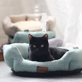 Nệm cho chó sofa cho mèo 71jx