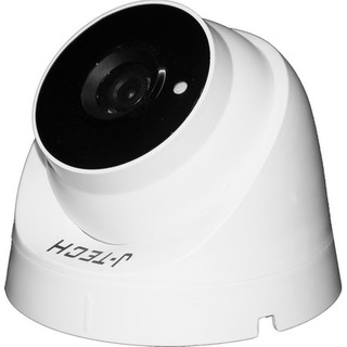 Camera IP-HD5270C0