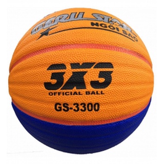 Quả bóng rổ, bóng rổ da pu geru star 3x3 gs3300 - dungcusport tặng lưới + kim bơm