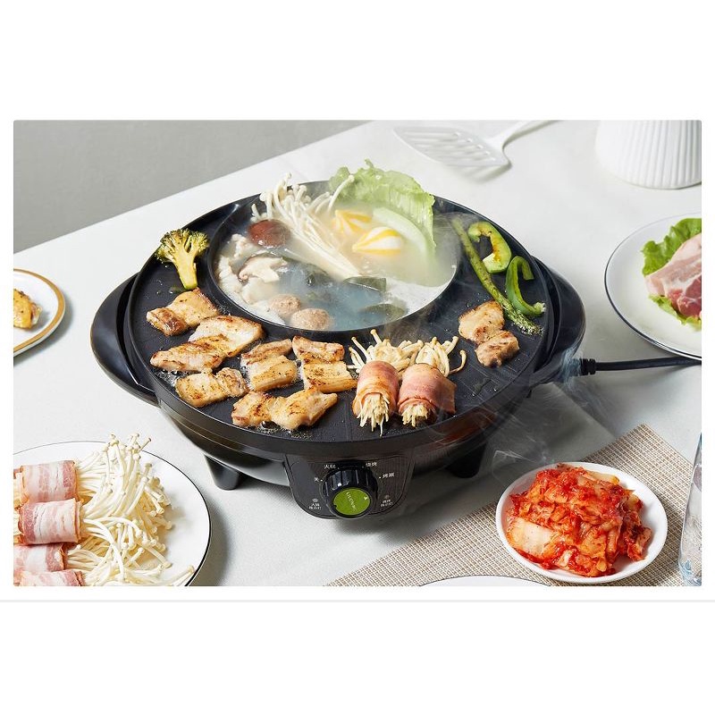 Bếp điện đa năng Xiaomi Liren Shabu-Roasting All-In-One Sun And Moon Health Pot SK-J3201