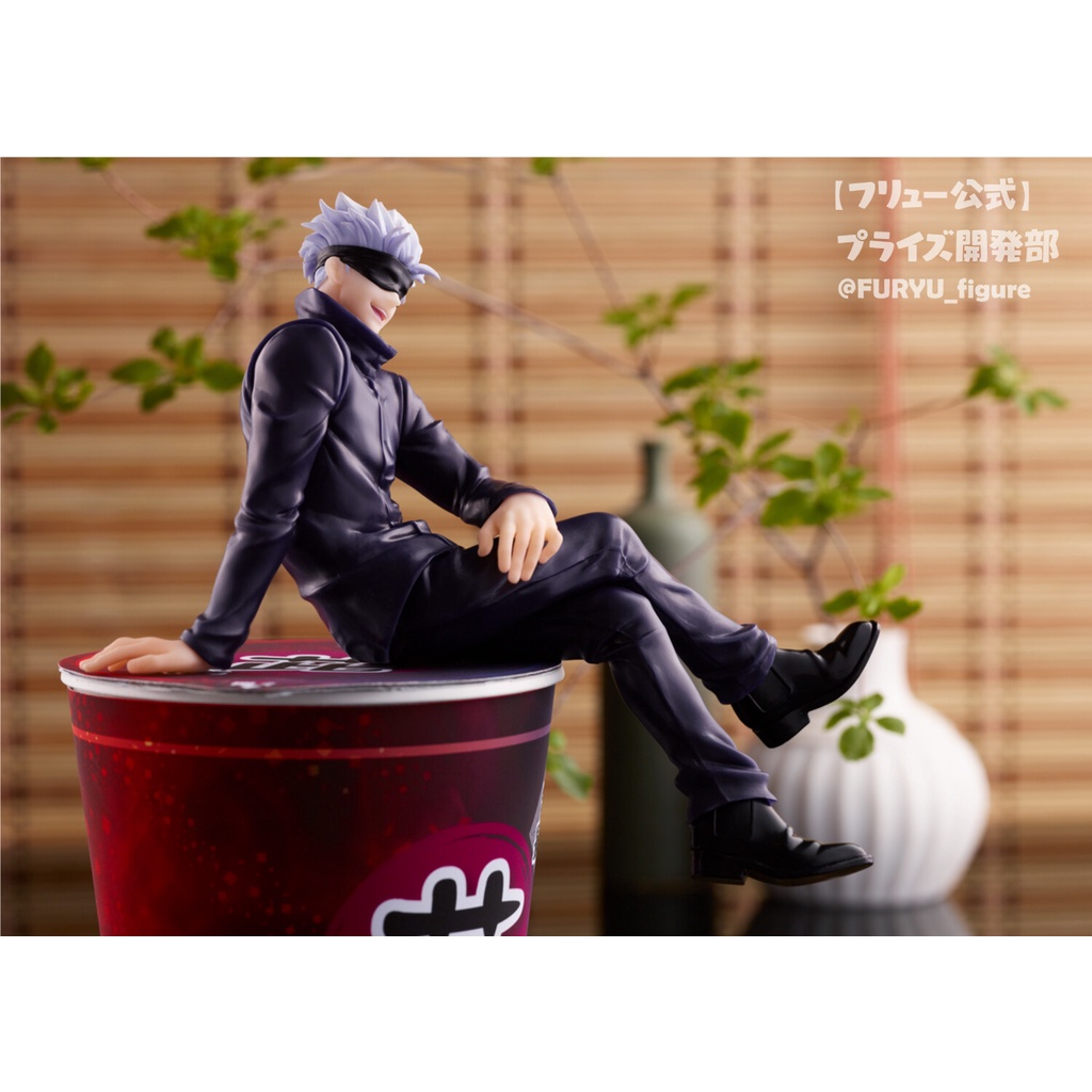 [ Ora Ora ] [ Hàng có sẵn ] Mô Hình Gojo Satoru - Jujustu Kaisen Noodle Stopper Figure (FuRyu)