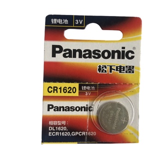 Pin panasonic cr1620 - 1620 3v
