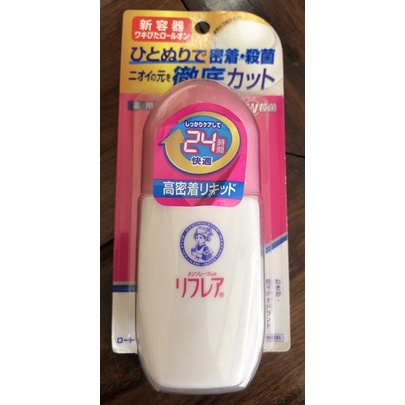 Lăn khử mùi nách Rohto Rifurea 50ml-Nhật Bản