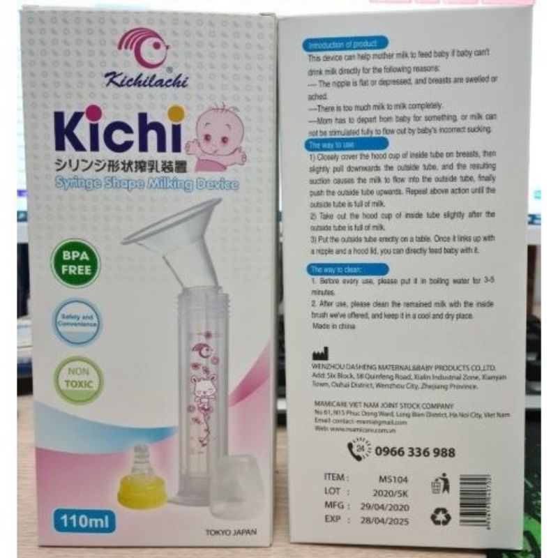 Dụng cụ hút sữa cầm tay xilanh  Kichilachi 100ml cho mẹ