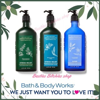 (Hàng mới 2021) Sữa dưỡng thể Body lotion Bath & Body Works (Mỹ)