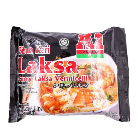 Bún Curry Laksa Hiệu A1