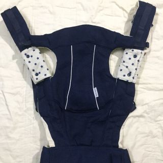 Địu trợ lực buddy của nguyễn ngọc thu 200