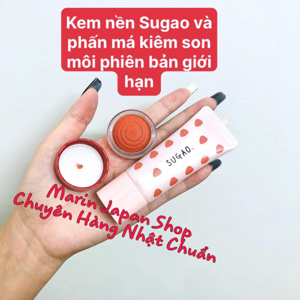 (SALE) Set 2 món Sugao gồm 1 kem má kiêm son môi và 1 kem nền Sugao Nhật Bản