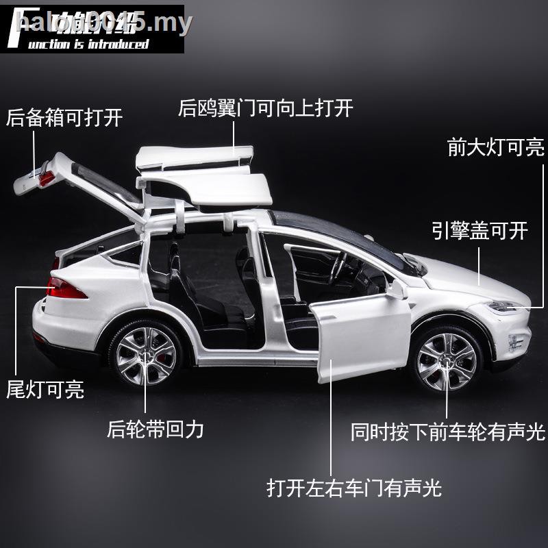 Tesla Mô Hình Xe Hơi Đồ Chơi Bằng Hợp Kim Tỉ Lệ 1: 32 Cho Bé Trai