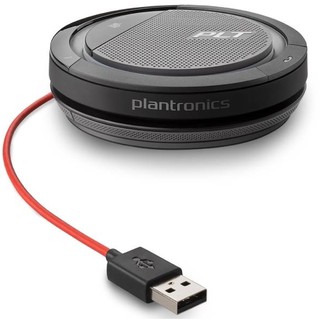 Loa Calisto P3200