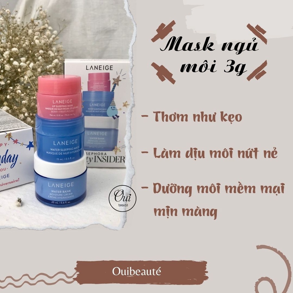 Set 3 món Laneige Sephora Beauty Insider, Bộ mask môi, kem dưỡng, mask ngủ Ouibeaute