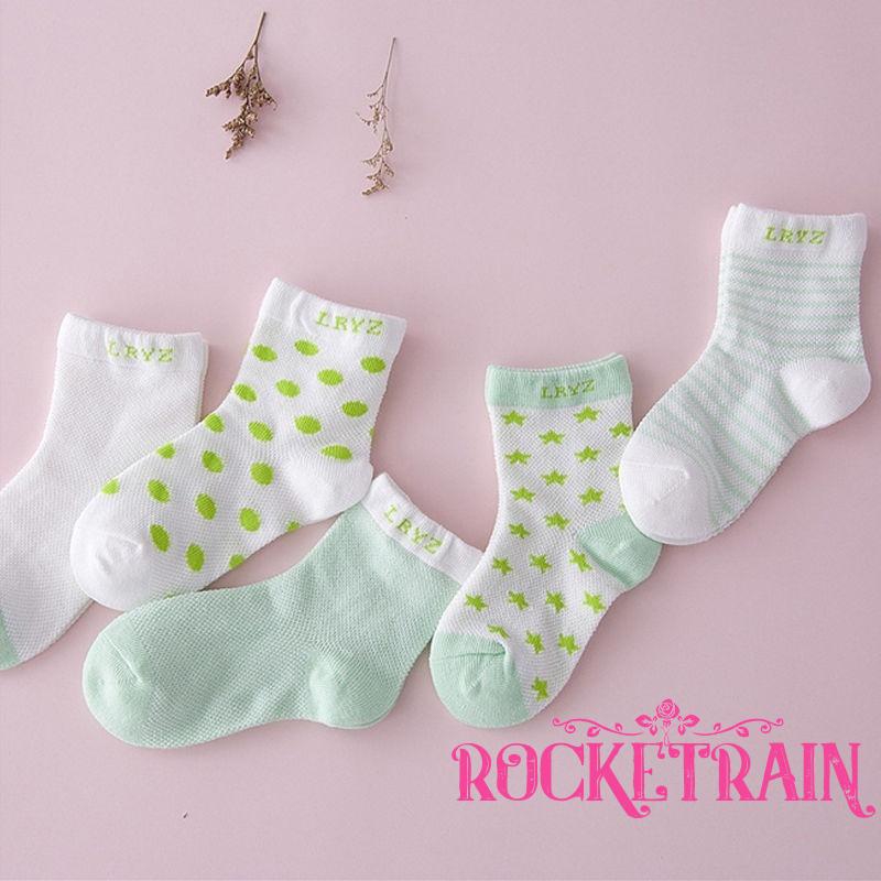 5 đôi tất chất liệu cotton in họa tiết đơn giản nhiều màu xinh xắn cho bé