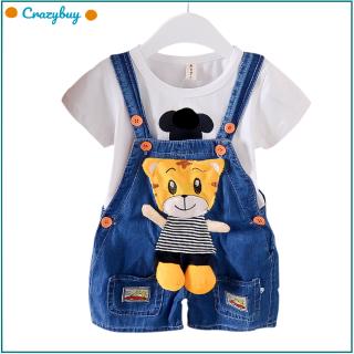 Quần Yếm Jeans Cho Bé