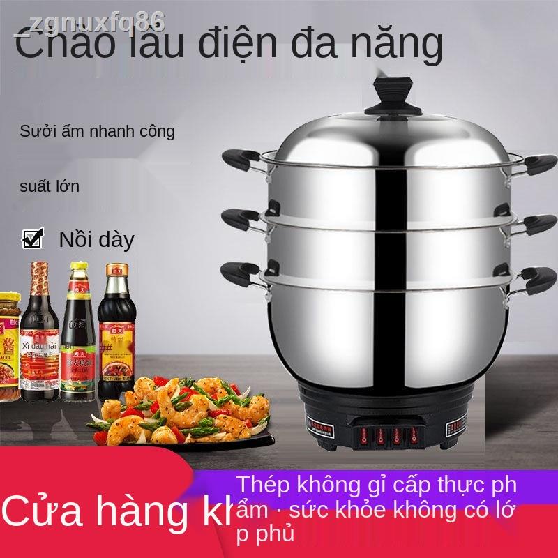 ❣ ❀ Nồi điện đa năng, chảo inox, lẩu điện, hấp gia dụng, bếp ăn tập thể thiết bị nhỏ