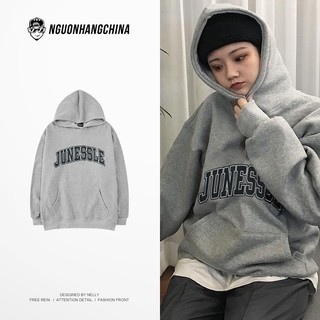 Áo Hoodie Nelly Heybig - Junessle