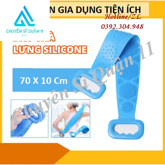 Dây chà lưng silicon tẩy tế bào chết, dây tắm chà lưng 2 mặt silicon