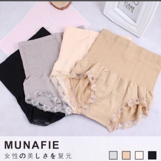 Quần gen bụng Nhật Munafie