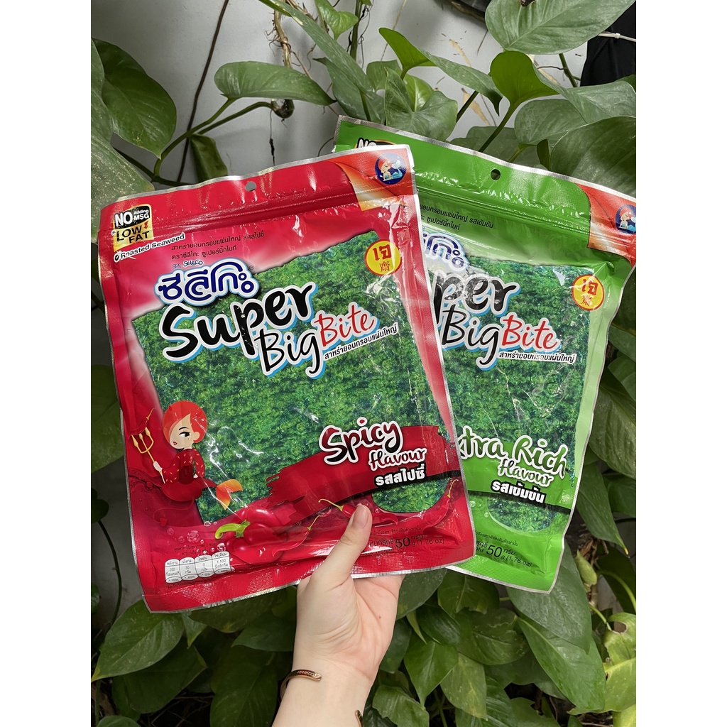 Snack Rong Biển gói 50g vị Cay Thái Lan Super Bite Spicy Flavour (gói 50g- Đỏ)