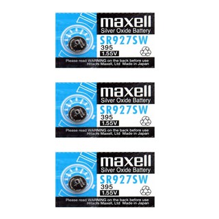 Pin Maxell SR927SW Combo 2 viên