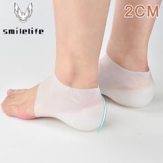 1 Cặp Đế Lót Giày Tăng Chiều Cao
