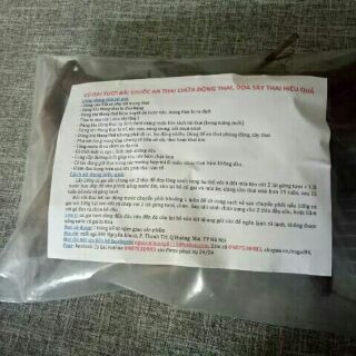 Củ gai tươi 1kg vip