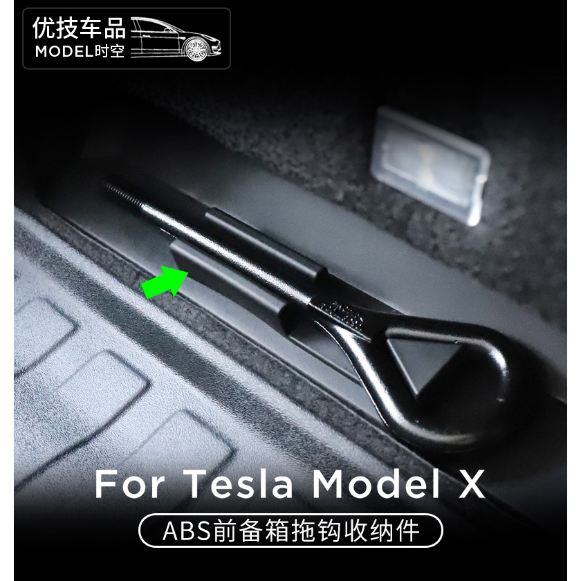 Móc Treo Đồ Gắn Phía Trước Xe Hơi Tesla Model X