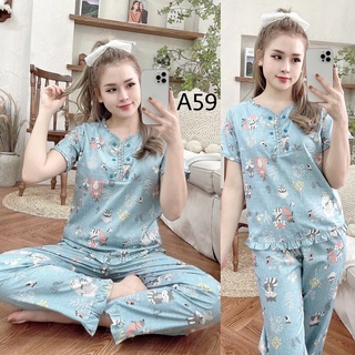 đồ bộ mặc nhà chất thô kate