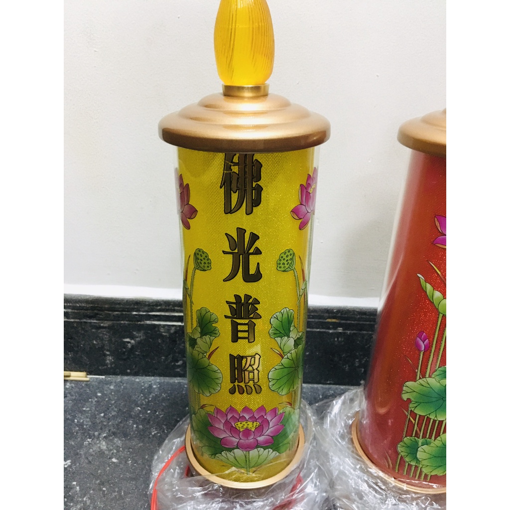 Đèn Led 30cm  trang trí nhà cửa- Văn phòng phẩm Nhơn Phát