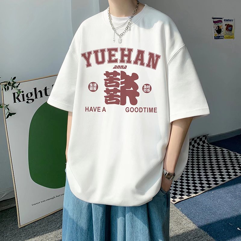 Áo Thun Tay Ngắn Dáng Rộng In Chữ Phong Cách Hip Hop Thời Trang Mùa Hè Cho Nam Giới [M-8XL]