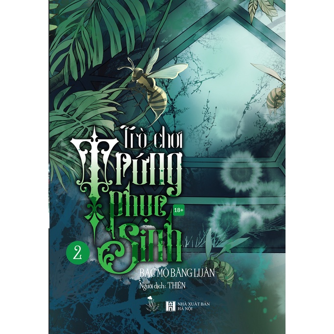 Sách - Trò Chơi Trứng Phục Sinh (Tập 2)