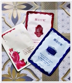 <Miếng lẻ> Mặt nạ Family 1908