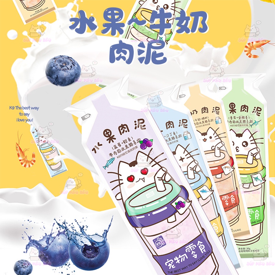 Soup sữa hãng K9 gói 30gr Sữa mix Hải Sản và Trái cây cho Mèo con lợi tiêu hóa