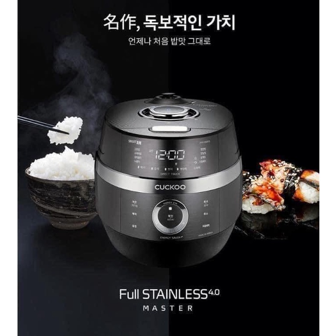 Nồi cơm điện cao tần Cuckoo CRP JHR1060FD dung tích 1,8L, hàng nội địa Hàn Quốc chính hãng