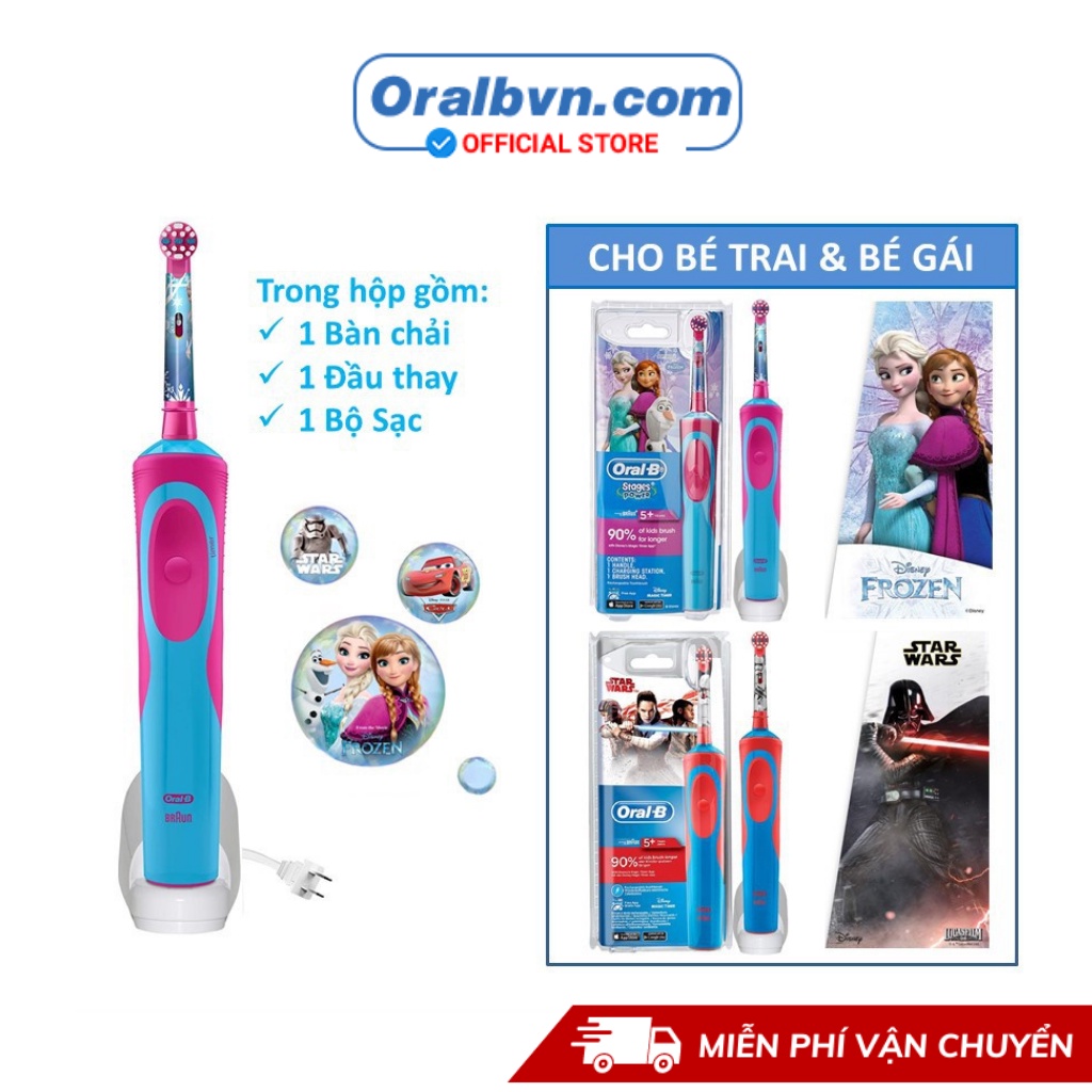 Bàn chải điện đánh răng tự động Oral-B Disney cho em bé, bé gái từ 5 tuổi giúp răng bé sạch, ngăn ngừa viêm nướu