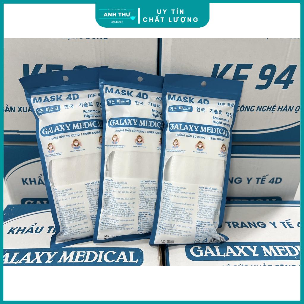 Combo 10 chiếc khẩu trang 4 lớp KF94 MASK 4D chống bụi mịn và kháng khuẩn cao cấp Hàn Quốc (Galaxy Medical)