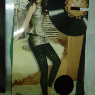 Quần Legging Hoa Văn - Hàn Quốc