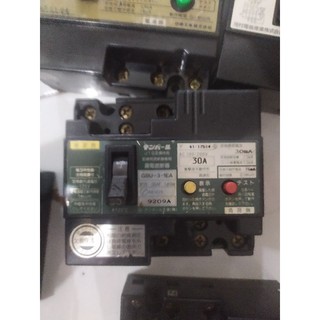 APTOMAT CHỐNG GIẬT NHẬT BẢN 30A