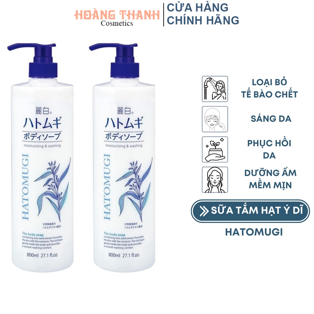 Sữa tắm Hatomugi Moisturizing Washing Hạt Ý Dĩ - Hoàng Thanh Cosmetics