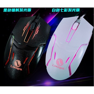 Chuột LIMEIDE 333 LED